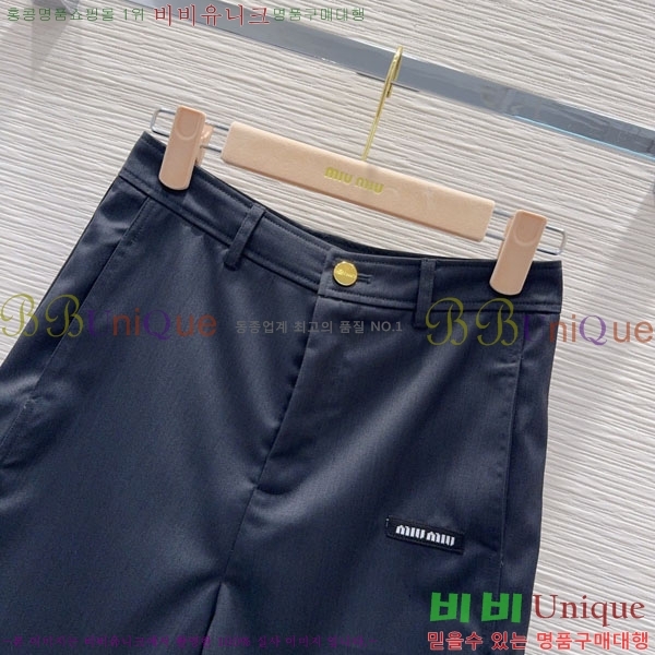 ���� �̿�̿� ���� MU245474-3