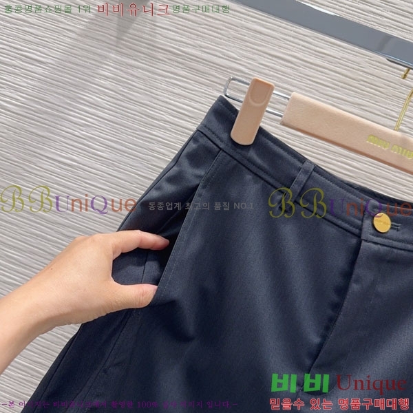 ���� �̿�̿� ���� MU245474-3