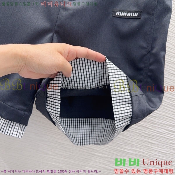 ���� �̿�̿� ���� MU245474-3