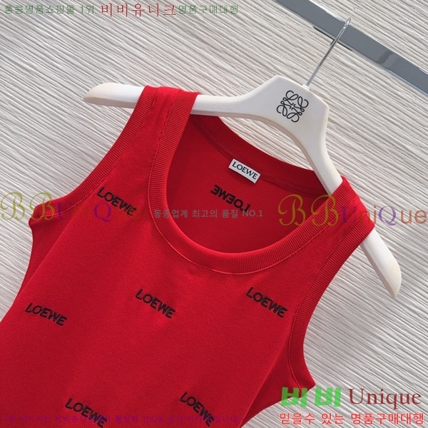 ���� �ο��� �μҸ�/���� LO4W4066-2