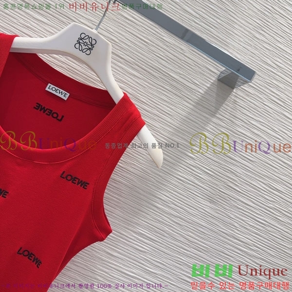 ���� �ο��� �μҸ�/���� LO4W4066-2