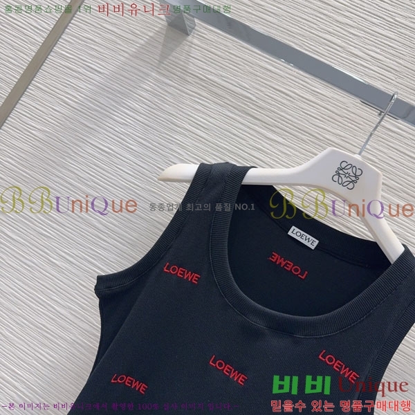 ���� �ο��� �μҸ�/���� LO4W4066-1