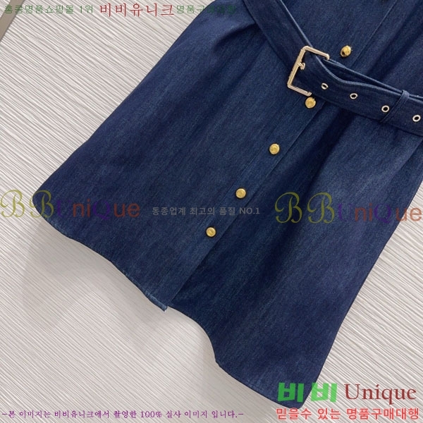 ���� ��� ���ǽ� DO0254R564-13