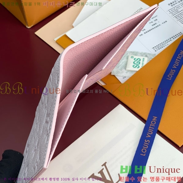 #����*�� �н���Ʈ Ŀ�� �������� M28900-310