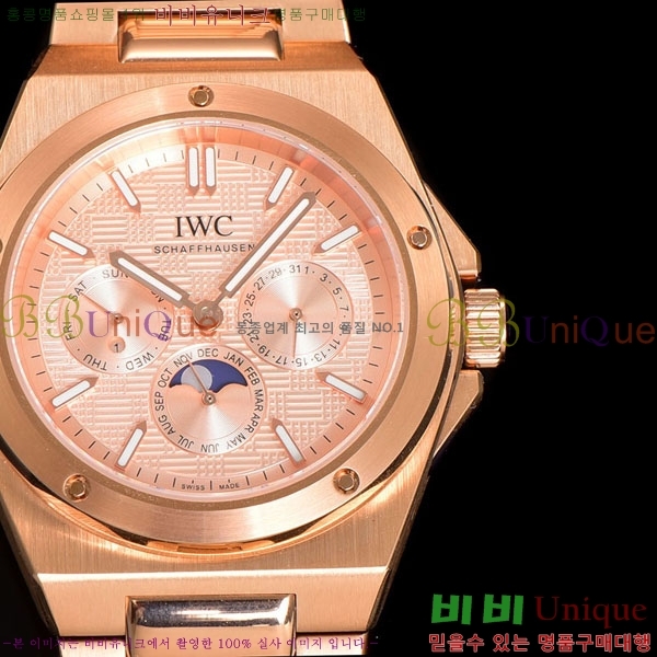 ���̴������� �����Ͽ��� IW826000-2