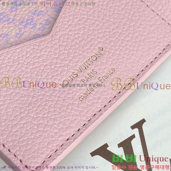 #����*�� �н���Ʈ Ŀ�� �������� M28900-310