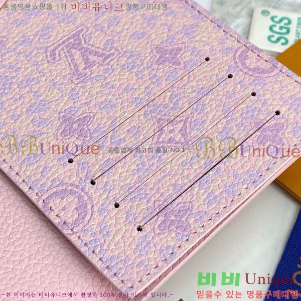#����*�� �н���Ʈ Ŀ�� �������� M28900-310