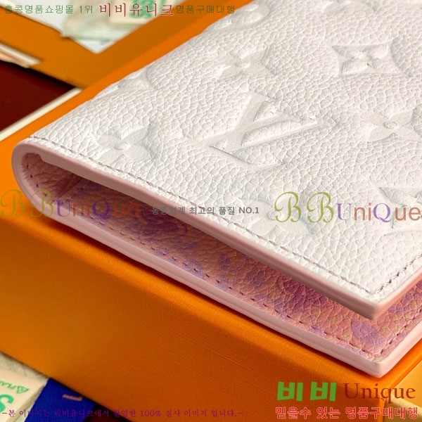 #����*�� �н���Ʈ Ŀ�� �������� M28900-310