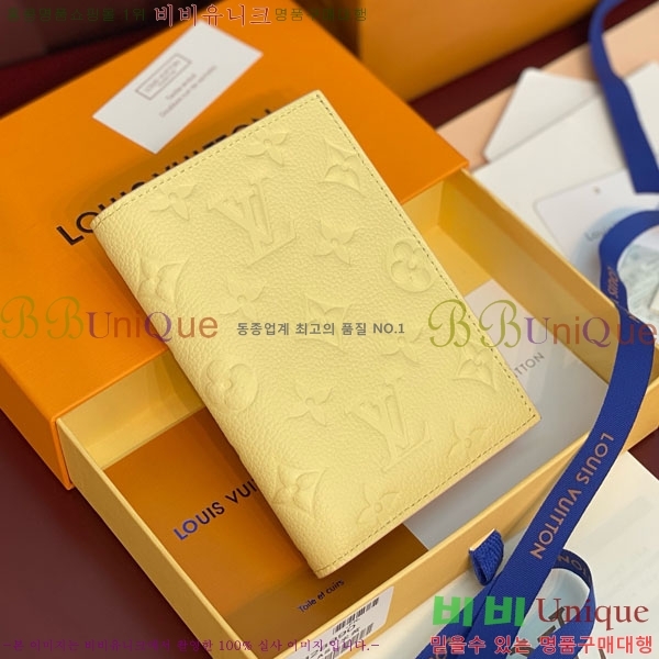 #����*�� �н���Ʈ Ŀ�� �������� M28900-313