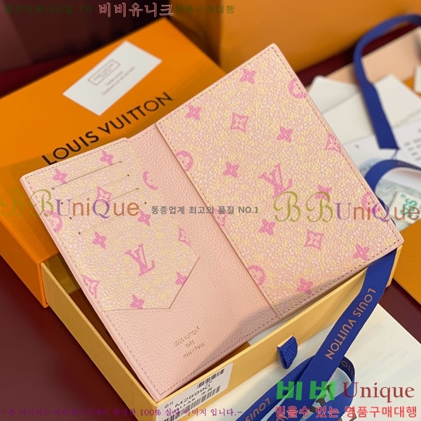 #����*�� �н���Ʈ Ŀ�� �������� M28900-313