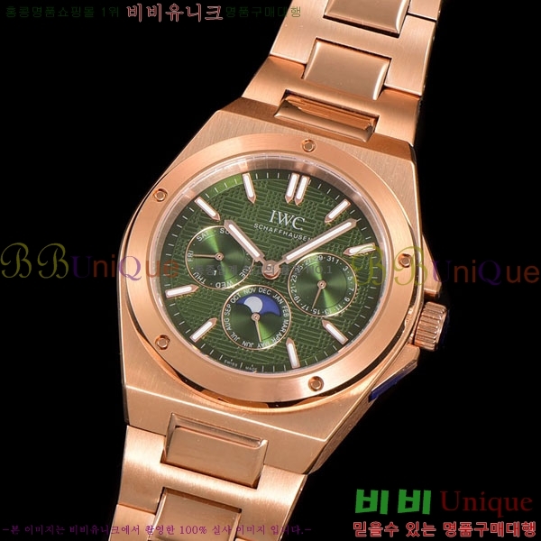 ���̴������� �����Ͽ��� IW826000-3