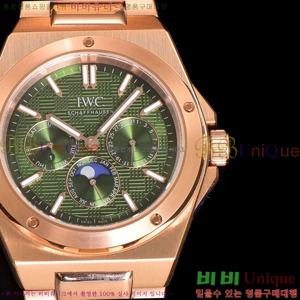 ���̴������� �����Ͽ��� IW826000-3