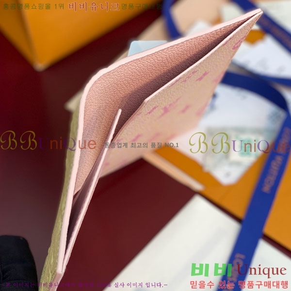 #����*�� �н���Ʈ Ŀ�� �������� M28900-313