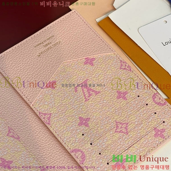#����*�� �н���Ʈ Ŀ�� �������� M28900-313
