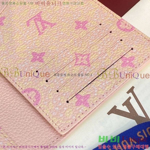 #����*�� �н���Ʈ Ŀ�� �������� M28900-313