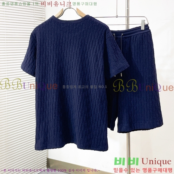 ���� ��� ��Ʈ DO8617946