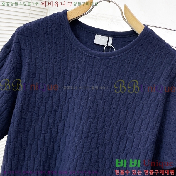 ���� ��� ��Ʈ DO8617946