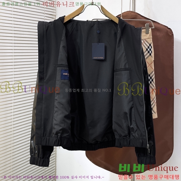 ���� ���̺��� ��Ŷ LV476860-1