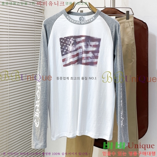 ���� ũ������ ����Ƽ CH536271-2