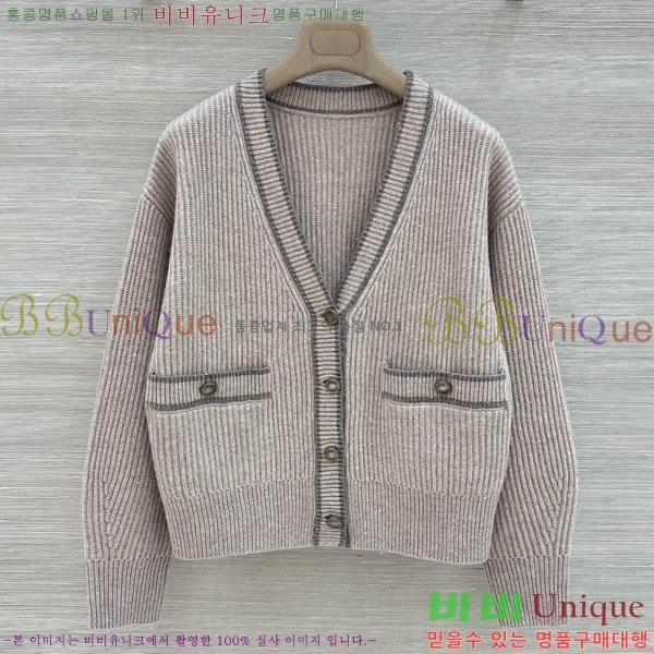 ���� ���ڷ� ��ġ�ڸ� ������ ����� BC44570880-1