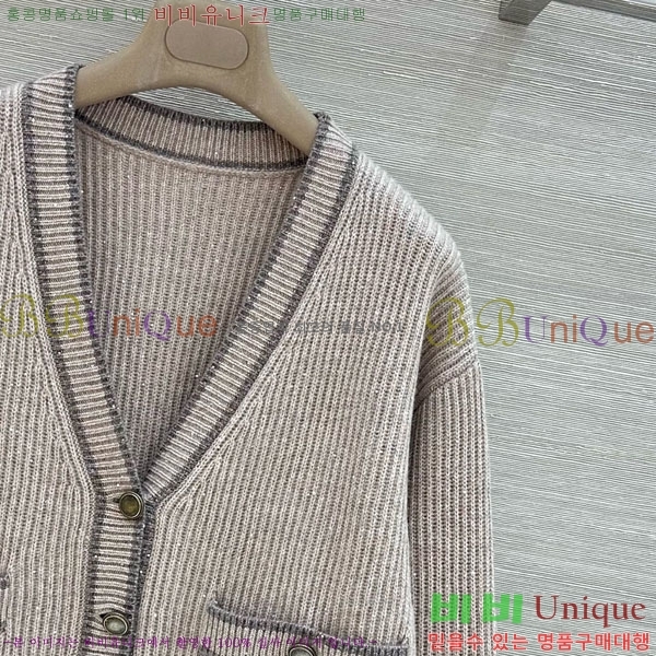 ���� ���ڷ� ��ġ�ڸ� ������ ����� BC44570880-1