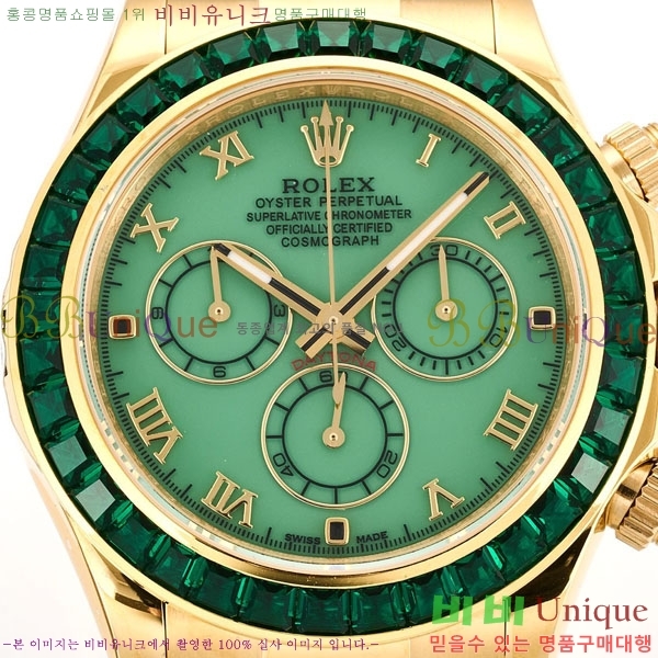 �η��� ���̽��� ������� 40mm EW126812156-1