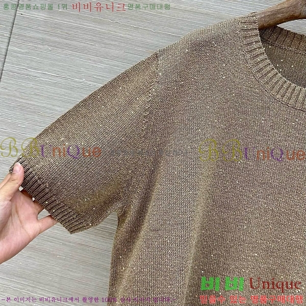 ���� ���ڷ� ��ġ�ڸ� ���� Ƽ���� BC43324586-1