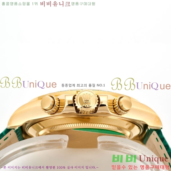 �η��� ���̽��� ������� 40mm EW126812156-1