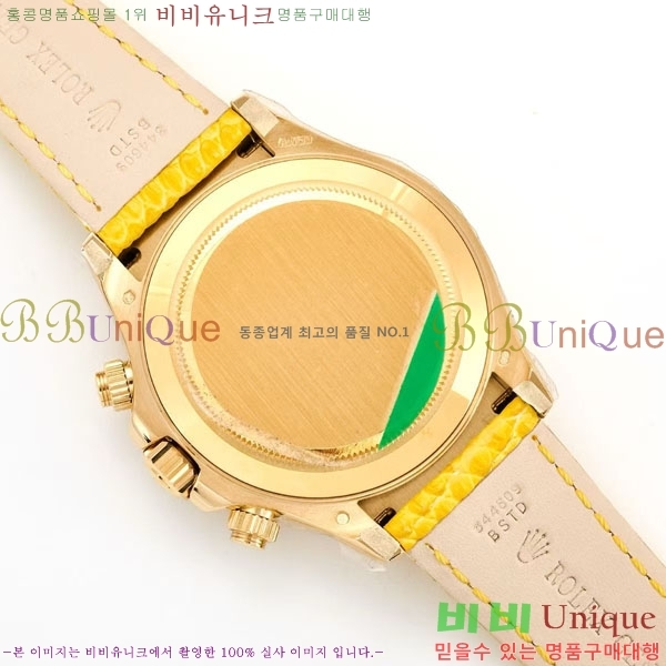 �η��� ���̽��� ������� 40mm EW126812156-3