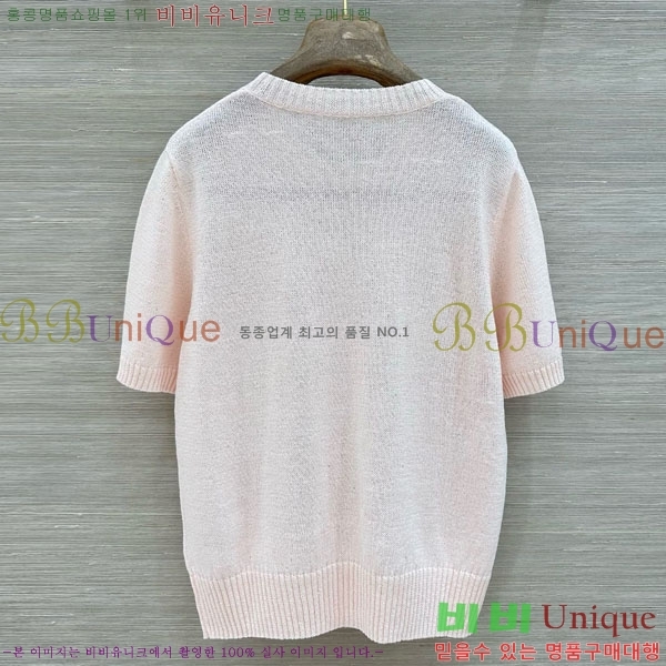 ���� ���ڷ� ��ġ�ڸ� ���� Ƽ���� BC43324586-3