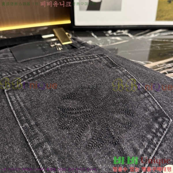 ���� ũ������ û���� CH263754
