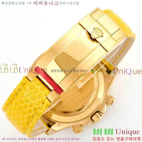 �η��� ���̽��� ������� 40mm EW126812156-4
