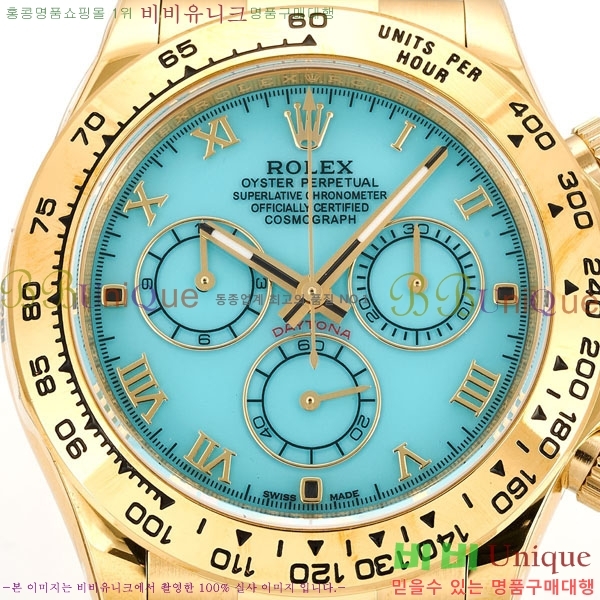 �η��� ���̽��� ������� 40mm EW126812156-5