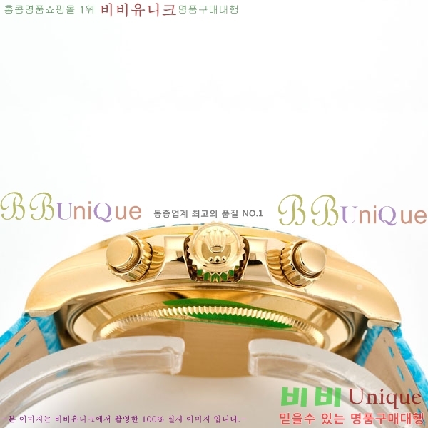 �η��� ���̽��� ������� 40mm EW126812156-5