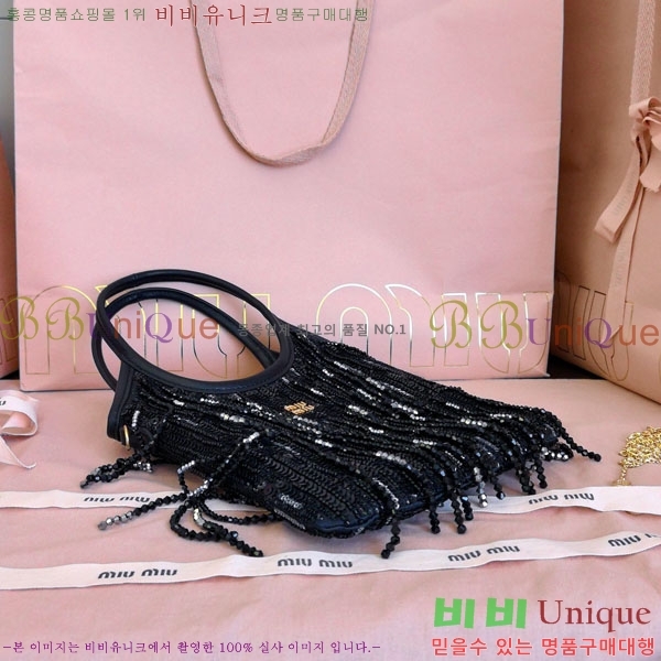 #�̿�̿� ���̺� ��ƾ �ڵ�� 5BA281-901
