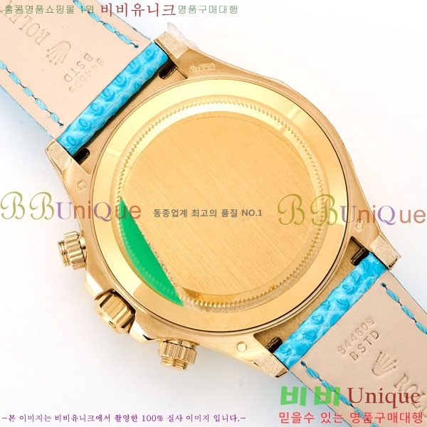 �η��� ���̽��� ������� 40mm EW126812156-6