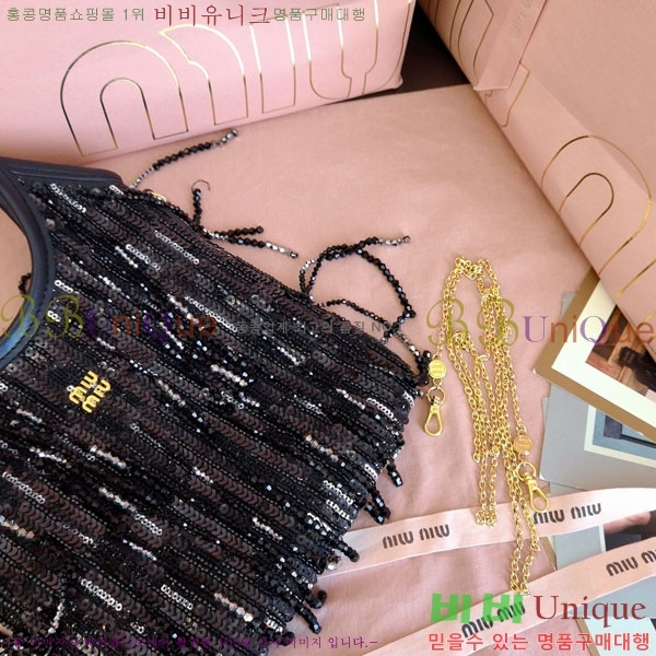 #�̿�̿� ���̺� ��ƾ �ڵ�� 5BA281-901