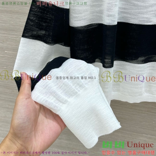 ���� ��� ������ DOI345677-8