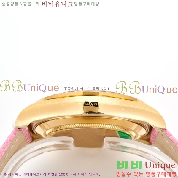 �η��� ���̽��� ������� 40mm EW126812156-8