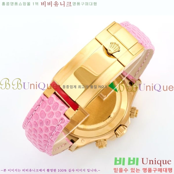 �η��� ���̽��� ������� 40mm EW126812156-8