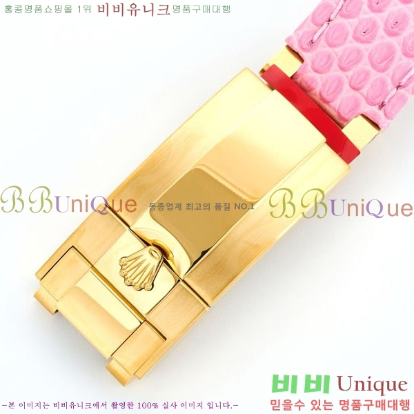 �η��� ���̽��� ������� 40mm EW126812156-8