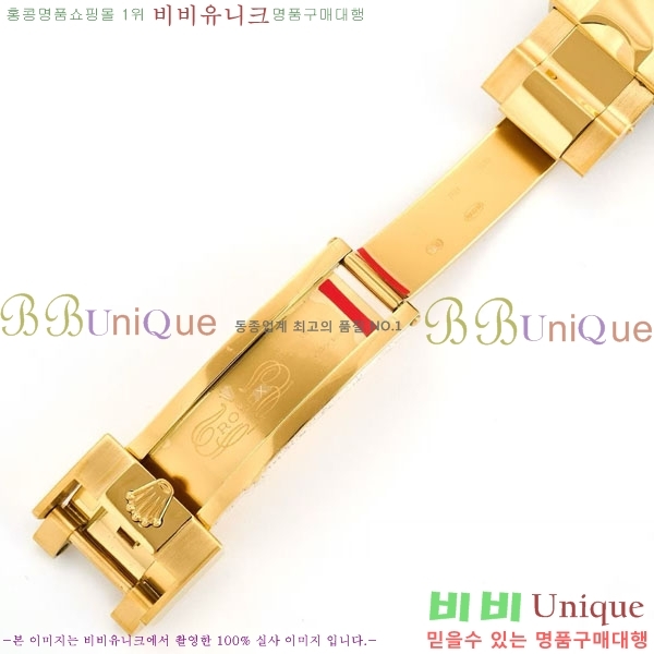 �η��� ���̽��� ������� 40mm EW126812156-8