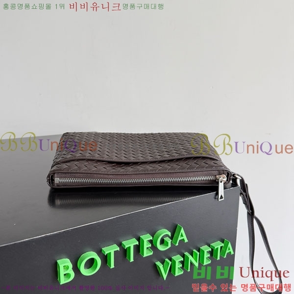 #���װ�����Ÿ Ŭ��ġ �Ŀ�ġ 876093-302