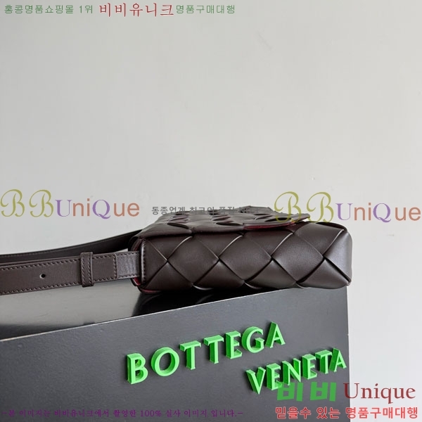 #���װ�����Ÿ ��ư� ���� ũ�ν��� 815796-5