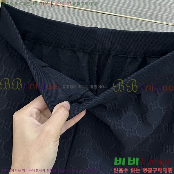 ���� ���� ���� GU3379044-8