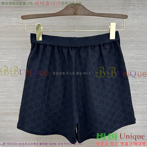 ���� ���� ���� GU3379044-8