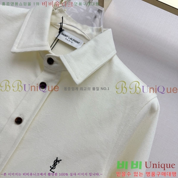 ���� ���ζ� ��Ŷ YS756790-2