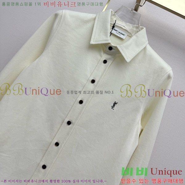 ���� ���ζ� ��Ŷ YS756790-2