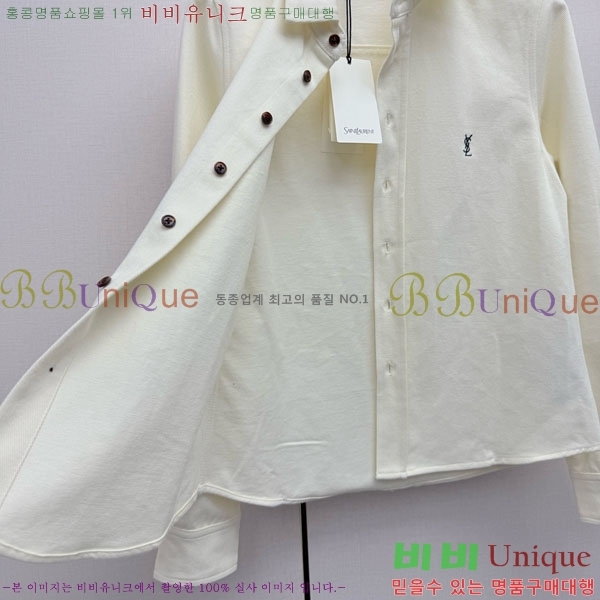 ���� ���ζ� ��Ŷ YS756790-2