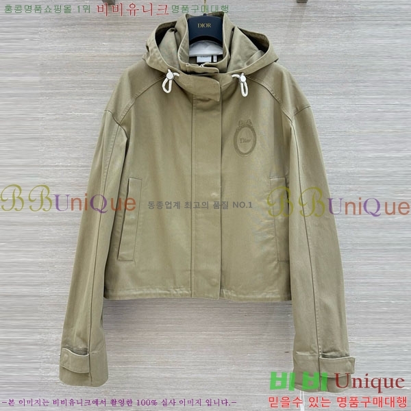 ���� ��� ���� DO46032-1